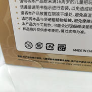 imgMap['COMMENT']}