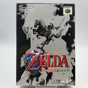 ゼルダの伝説 時のオカリナ|NINTENDO / 任天堂