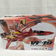 マクロス7|BANDAI