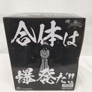SMP|BANDAI