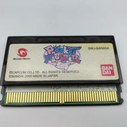 ポケットファイター|BANDAI