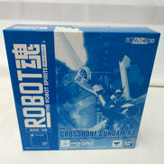 ROBOT魂〈SIDE MS〉|BANDAI