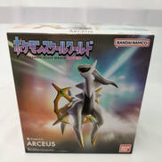 ポケモンスケールワールド|BANDAI