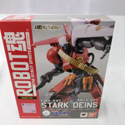 機甲戦記ドラグナー|BANDAI