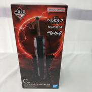 一番くじ ベルセルク|BANDAI
