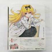 ありふれた職業で世界最強|OVERLAP