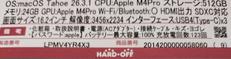 imgMap['COMMENT']}