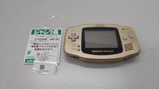 ゲームボーイアドバンス|NINTENDO