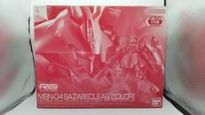 サザビー [クリアカラー]|BANDAI