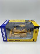 1/50 クローラードーザー|ファーストギア