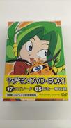 DVD BOX|GENEON