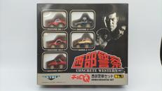 ミニカー チョロQ|タカラトミー