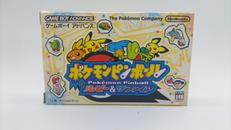 GBAソフト|NINTENDO