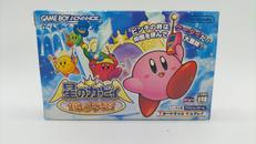 ゲームボーイアドバンスソフト|NINTENDO