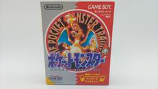 ゲームボーイソフト|任天堂