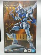ガンプラ　METAL BUILD クロスボーン・ガンダムX3|バンダイ