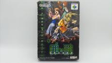 ゲームソフト|NINTENDO