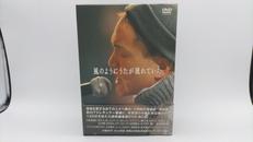 DVDBOX|(株)BMGファンハウス