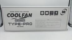 クールファン|ミドリ安全