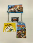 スーパードンキーコング2