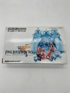 GBAソフト|スクウェア