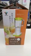 ジュースミキサー|山善