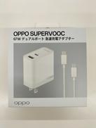 67W デュアルポート急速充電アダプター|OPPO
