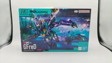 機動戦士ガンダム ジークアクス|BANDAI