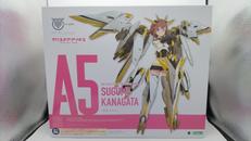 メガミデバイス×アリス・ギア・アイギス|KOTOBUKIYA