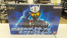 仮面ライダー玩具|BANDAI