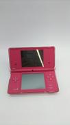 ニンテンドーDSI
