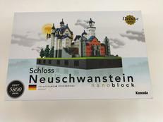 ナノブロック|カワダ