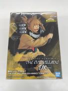 トガヒミコ 僕のヒーローアカデミア|バンプレスト