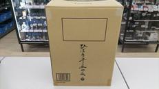 美空ひばり千夜一夜セット|日本コロムビア