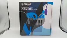 ライブストリーミングミキサー|YAMAHA