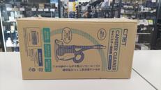 紙パック式掃除機|C:NET