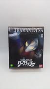 ウルトラマンダイナ|BANDAI
