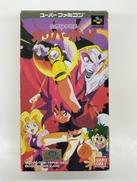 スーパーファミコンソフト