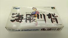 スーパーファミコンソフト|TNN