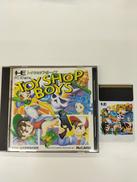 PCエンジンソフト|ビクター