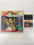 PCエンジンソフト|NAMCOT