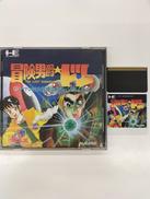 PCエンジンHUカード|I'MAX