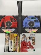 セガサターンソフト|ATLUS