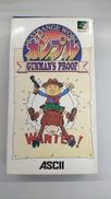 スーパーファミコンソフト|アスキー