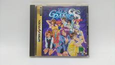 セガサターンソフト|MYCOM