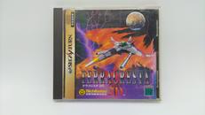 セガサターンソフト|NICHIBUTSU