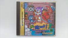 セガサターンソフト|CAPCOM