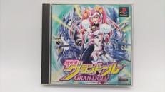 PSソフト|バンダイビジュアル