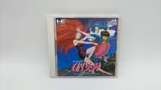 ゲームソフト|BANPRESTO