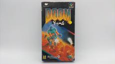 SFCソフト|イマジニア